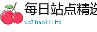 77777788888王中王正版将2025新奥天天开好彩新奥彩免费版